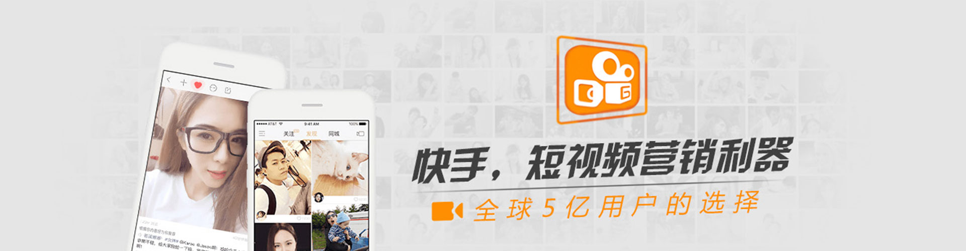 松桃信息流代理