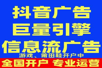 案例分享：SEM推广竞价代运营助力企业实现业绩目标